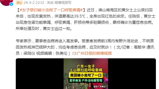 真的吗？媒体人：梅西去年北京行成为绝唱